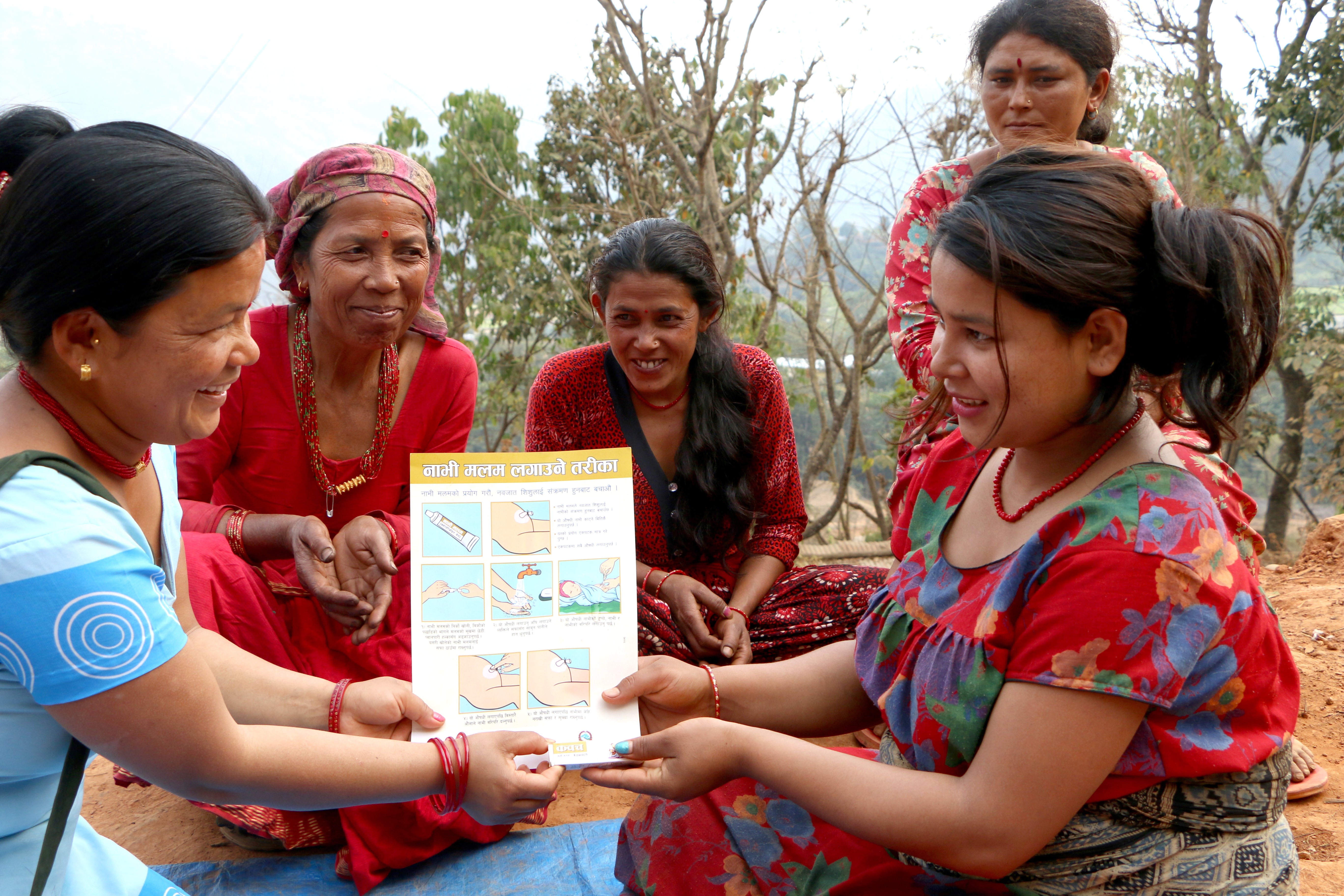 Quality Health & Education